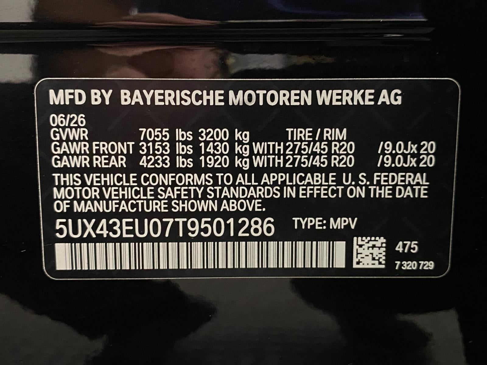 2026 BMW X5 xDrive50e Plug-In Hybrid