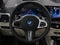 2026 BMW X5 xDrive50e Plug-In Hybrid
