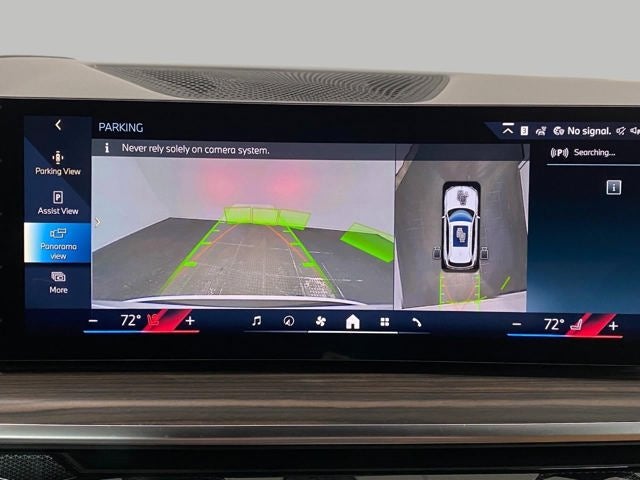 2026 BMW X5 xDrive50e Plug-In Hybrid