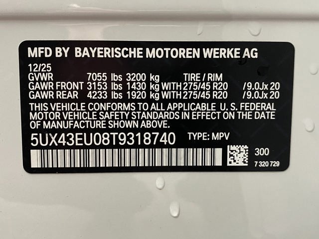 2026 BMW X5 xDrive50e Plug-In Hybrid