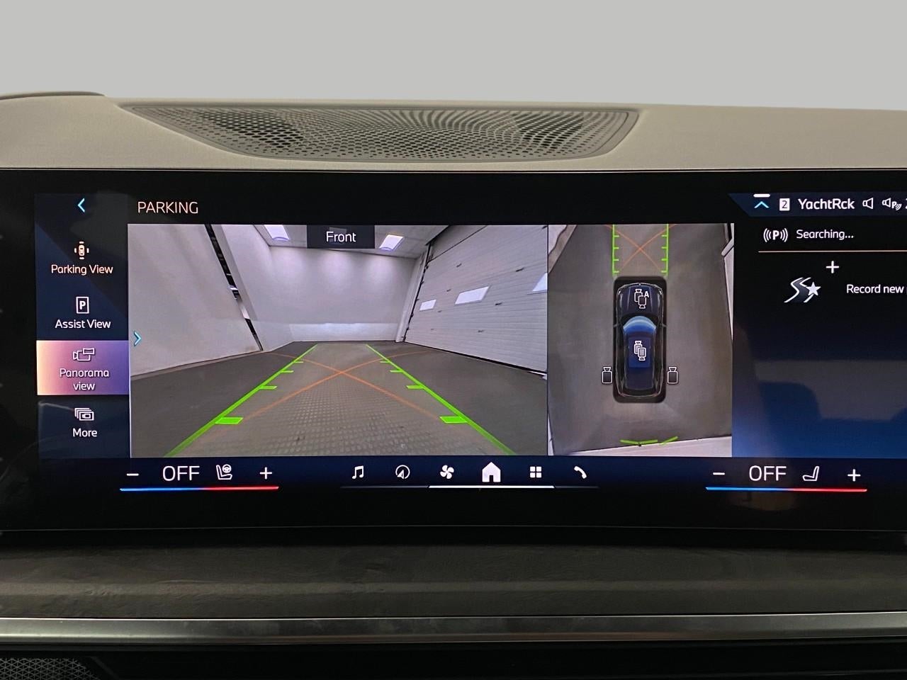 2026 BMW X5 xDrive50e Plug-In Hybrid