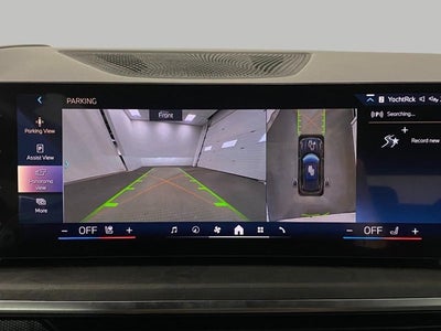 2026 BMW X5 xDrive50e Plug-In Hybrid