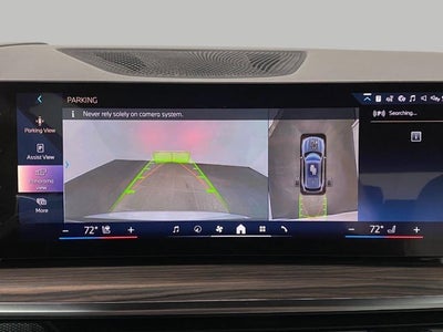 2026 BMW X5 xDrive50e Plug-In Hybrid