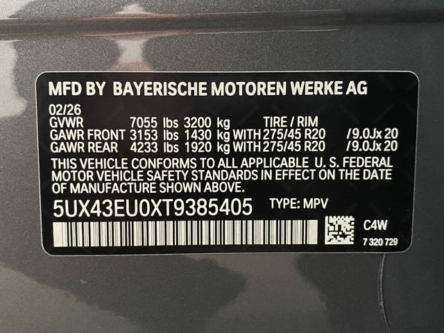 2026 BMW X5 xDrive50e Plug-In Hybrid