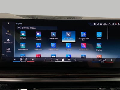 2026 BMW X5 xDrive50e Plug-In Hybrid