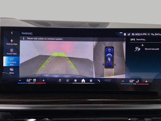 2026 BMW X5 xDrive50e Plug-In Hybrid