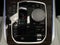2026 BMW X5 xDrive50e Plug-In Hybrid