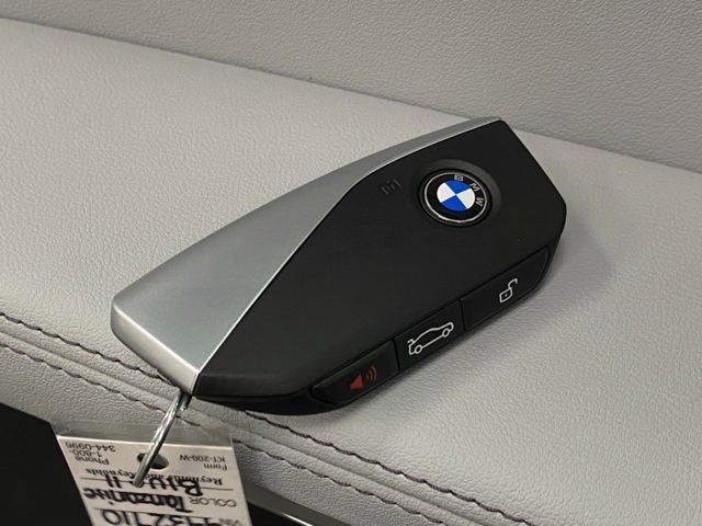 2026 BMW X5 xDrive50e Plug-In Hybrid