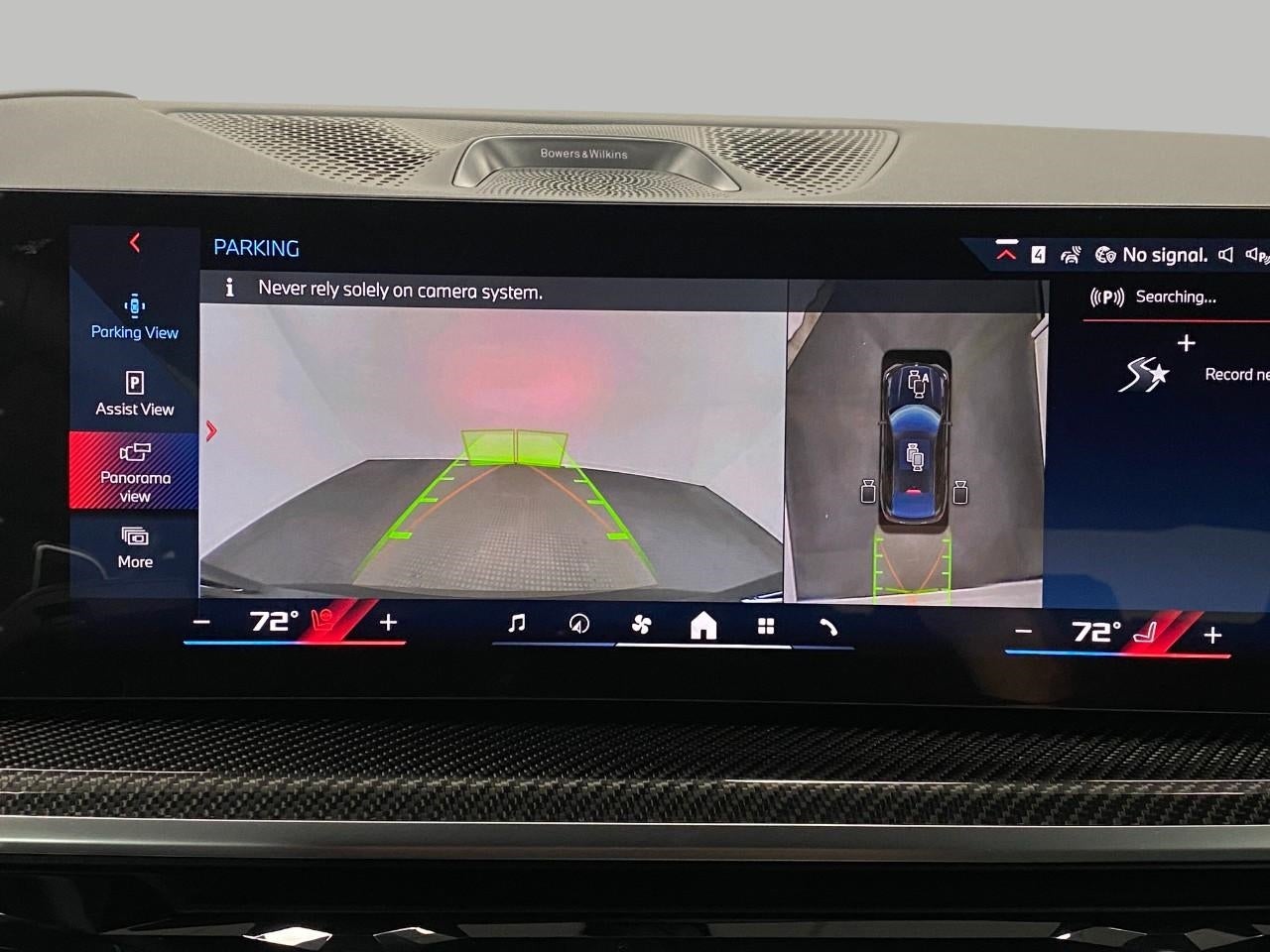 2026 BMW X6 M60i Sports Activity Coupe