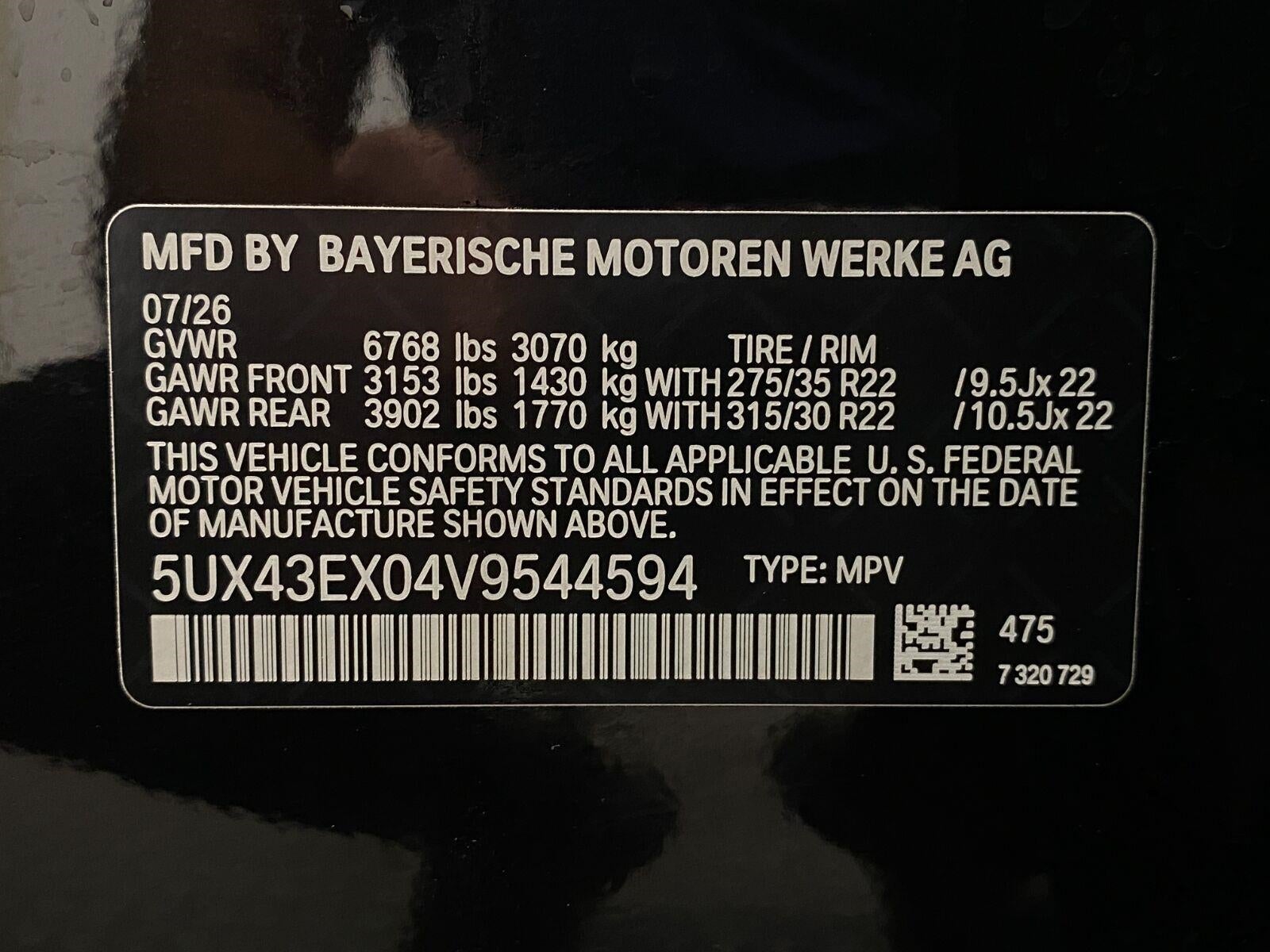 2027 BMW X6 M60i Sports Activity Coupe