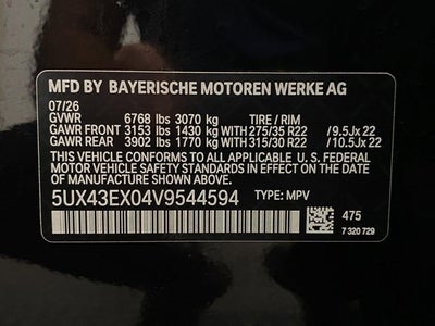 2027 BMW X6 M60i Sports Activity Coupe