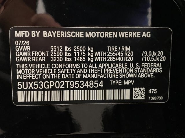 2026 BMW X3 30 xDrive Sports Activity Vehicle