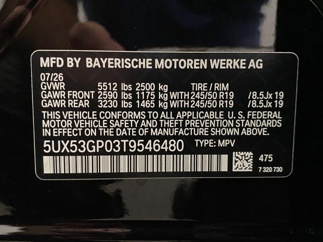 2026 BMW X3 30 xDrive Sports Activity Vehicle