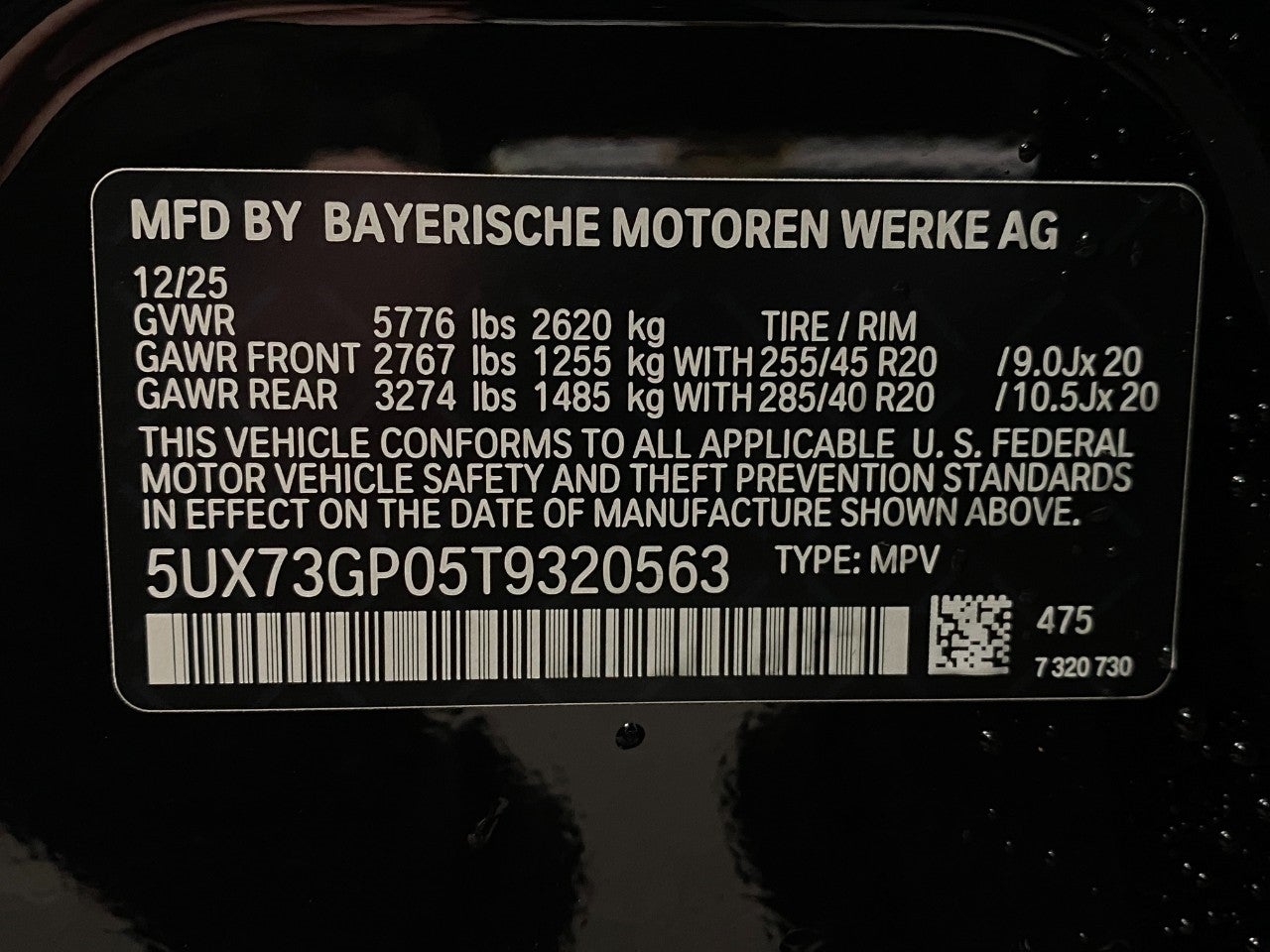 2026 BMW X3 M50 xDrive Sports Activity Vehicle