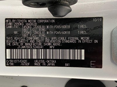 2020 Lexus GX GX 460 Premium 4WD