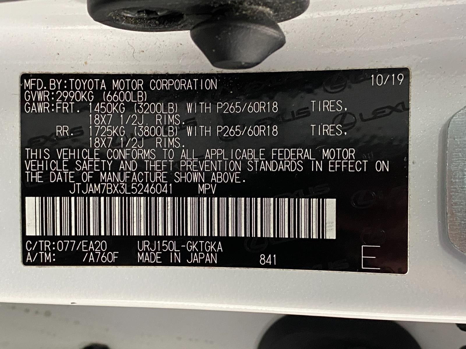 2020 Lexus GX GX 460 Premium 4WD