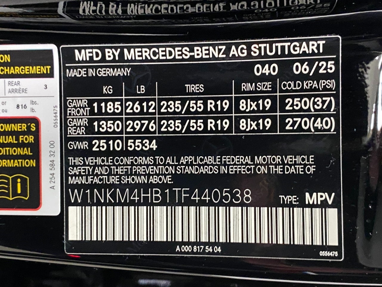 2026 Mercedes-Benz GLC GLC 300 4MATIC® SUV