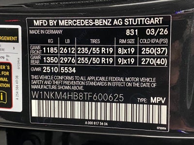 2026 Mercedes-Benz GLC GLC 300 4MATIC® SUV