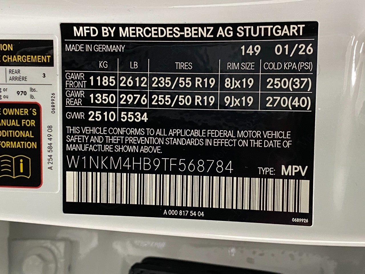 2026 Mercedes-Benz GLC GLC 300 4MATIC® SUV