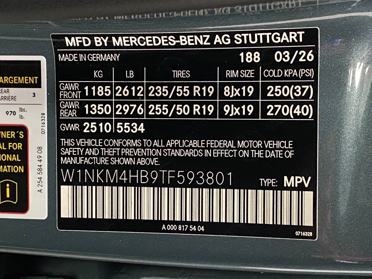 2026 Mercedes-Benz GLC GLC 300 4MATIC® SUV