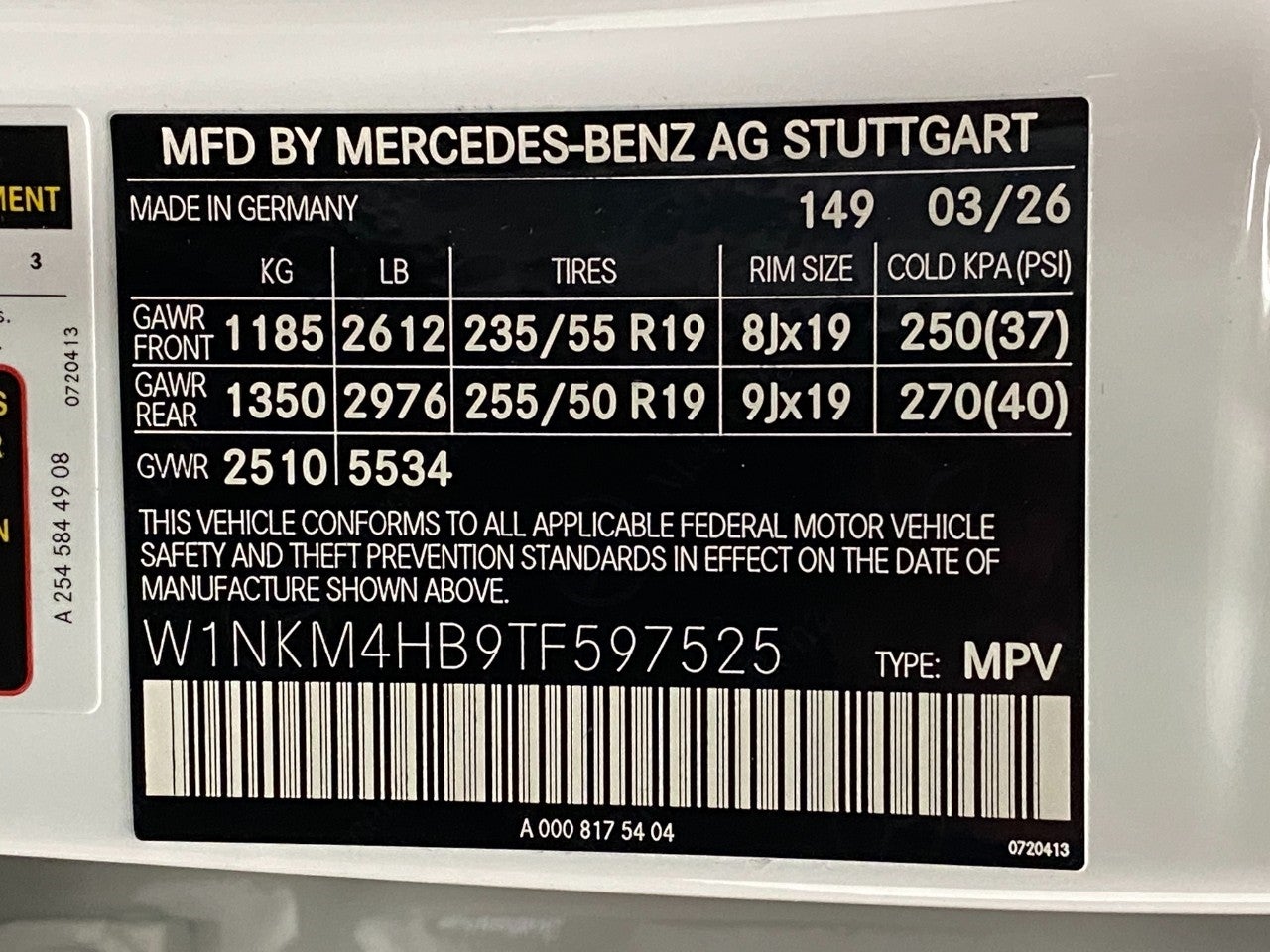 2026 Mercedes-Benz GLC GLC 300 4MATIC® SUV