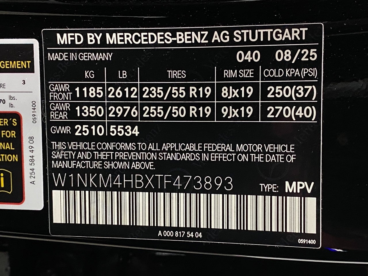 2026 Mercedes-Benz GLC GLC 300 4MATIC® SUV