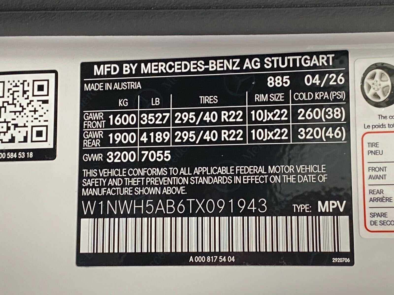 2026 Mercedes-Benz G-Class AMG® G 63 SUV