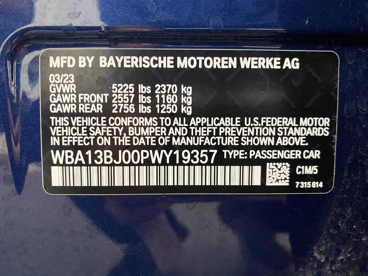 2023 BMW 530i xDrive 530i xDrive Sedan