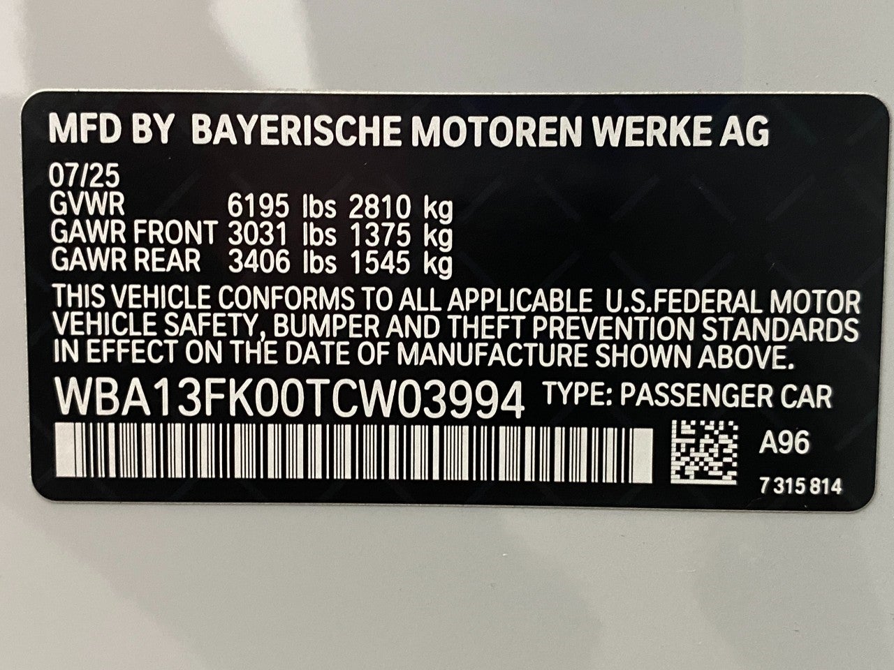 2026 BMW 550e 550e xDrive Sedan