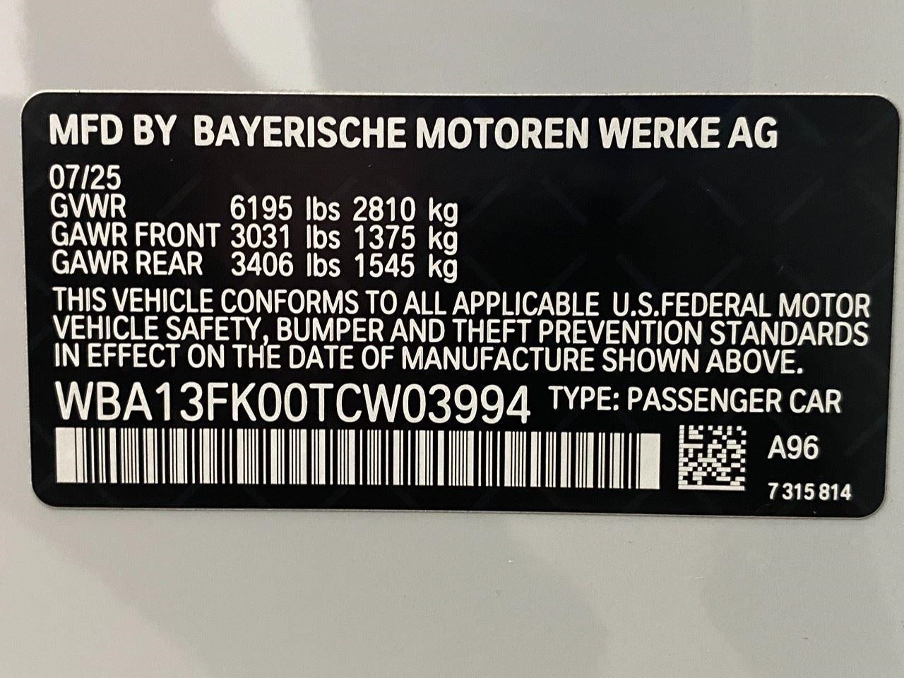 2026 BMW 550e 550e xDrive Sedan
