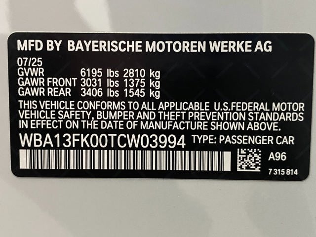 2026 BMW 550e 550e xDrive Sedan