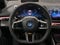 2026 BMW 550e 550e xDrive Sedan