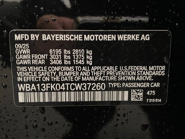 2026 BMW 550e 550e xDrive Sedan