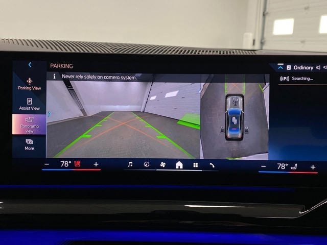 2026 BMW 550e xDrive 550e xDrive Sedan