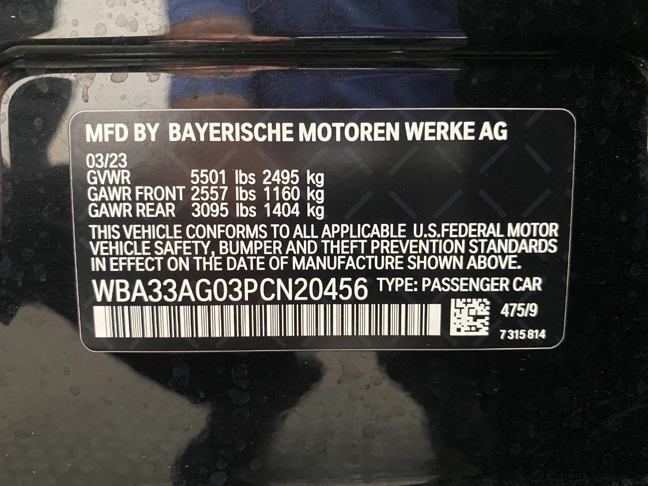 2023 BMW 530e 530e xDrive Plug-In Hybrid