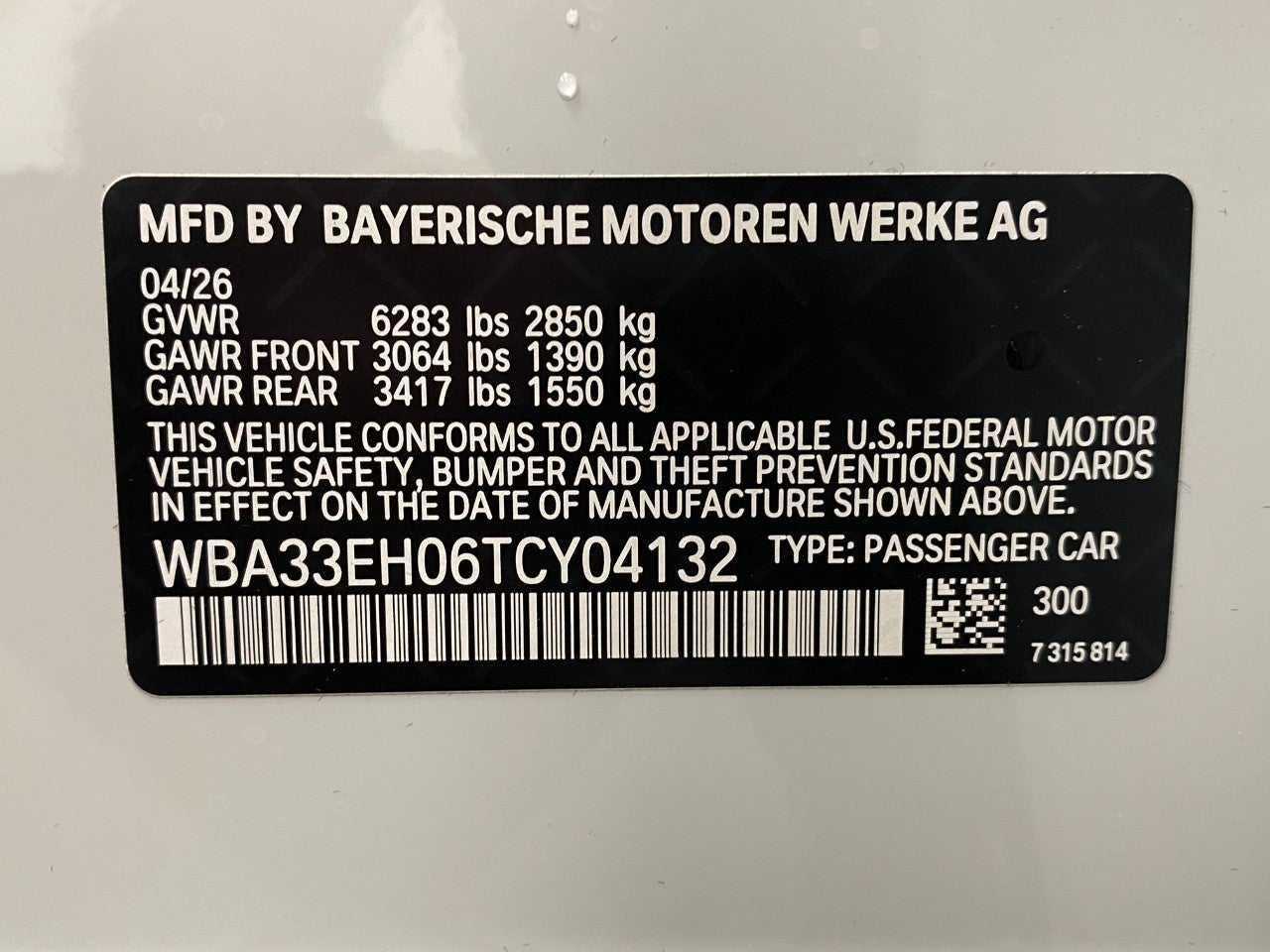 2026 BMW 740i 740i xDrive Sedan