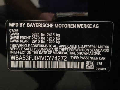 2027 BMW 530i 530i xDrive Sedan