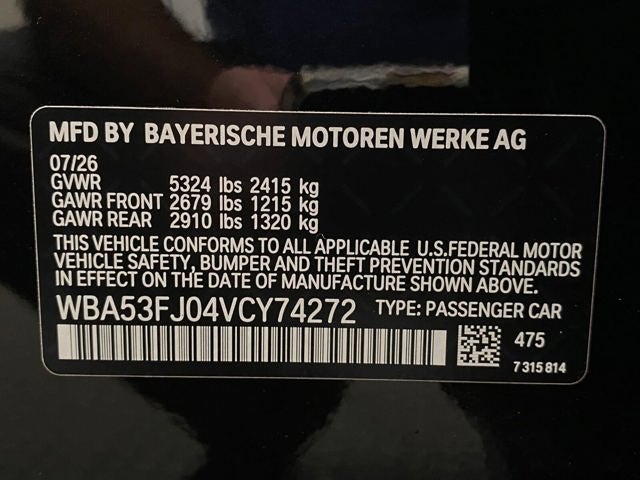 2027 BMW 530i 530i xDrive Sedan