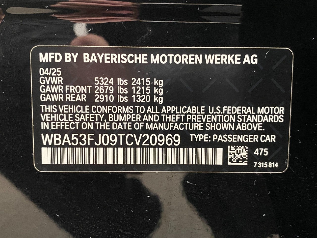 2026 BMW 530i xDrive 530i xDrive Sedan