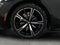 2026 BMW 530i 530i xDrive Sedan