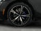 2026 BMW 530i 530i xDrive Sedan