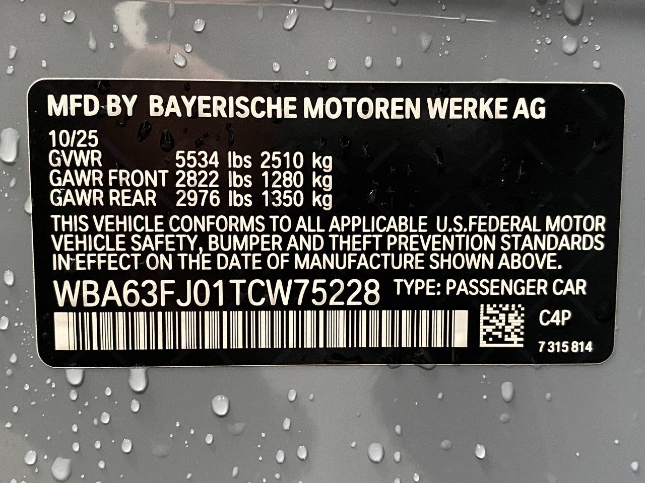 2026 BMW 540i 540i xDrive Sedan