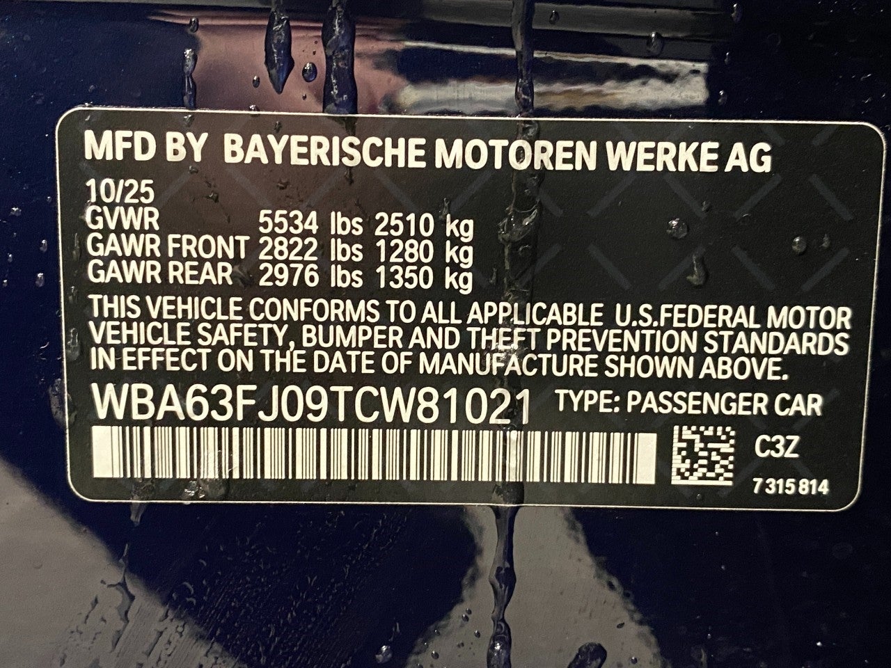 2026 BMW 540i 540i xDrive Sedan