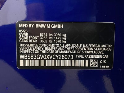 2027 BMW M5 Touring