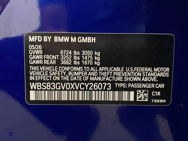 2027 BMW M5 Touring