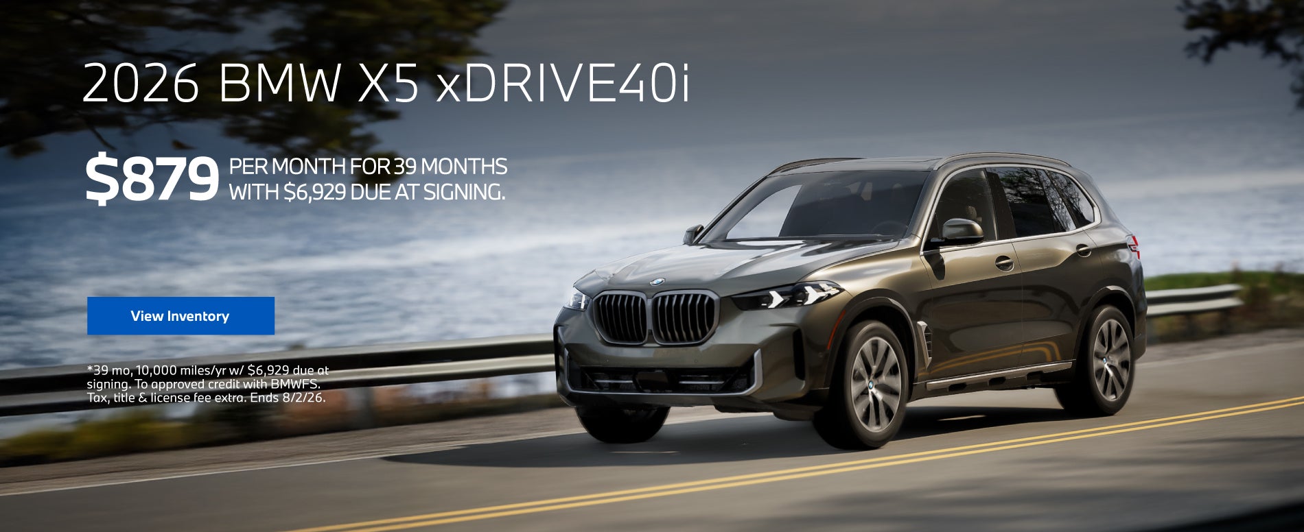 2026 BMW X5 xDrive40i
